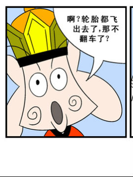 47