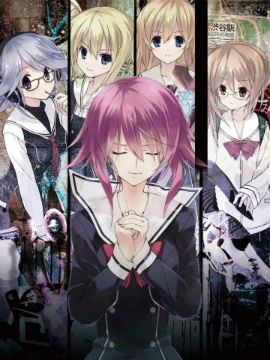 CHAOS;CHILD ֮