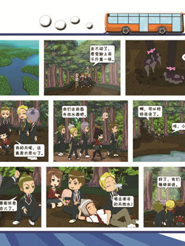 ֮ʮ