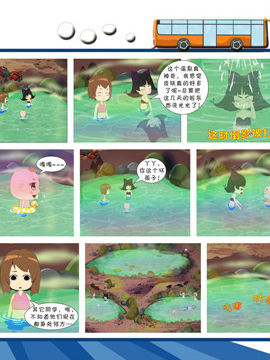 ֮