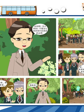 ֮ʮ