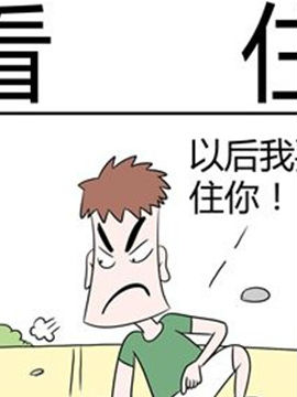 ʮһo(j)²֮ס