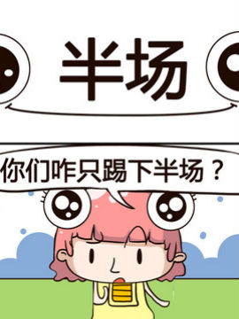 (dng)֮(chng)