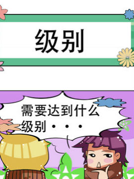 쵽֮ʮ