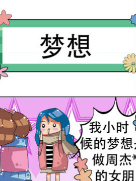 쵽֮ʮ