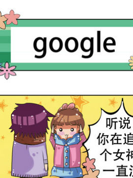 쵽֮ʮ