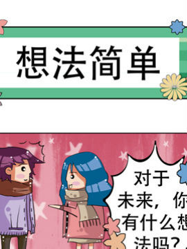 쵽֮