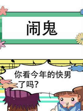 쵽֮