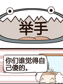 Ӱ֮ʮ