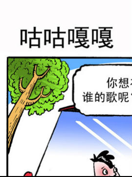 ۸Ц