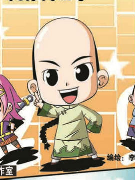 С-o(j)ԍһ