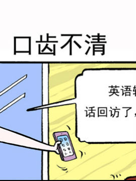 ۸Ц