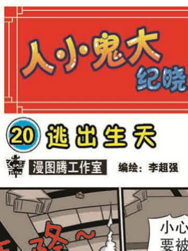 С-o(j)ԍʮ