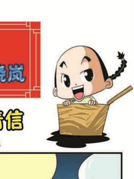 С-o(j)ԍ