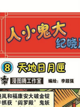 С-o(j)ԍ