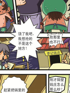 (zhn)ʮ