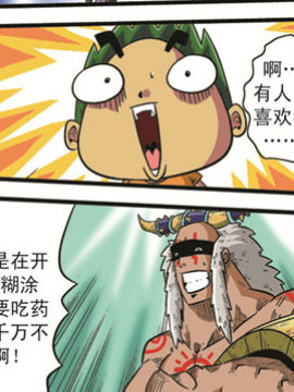 ðU(xin)ʮ