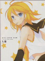 铃酱NOW ver.0