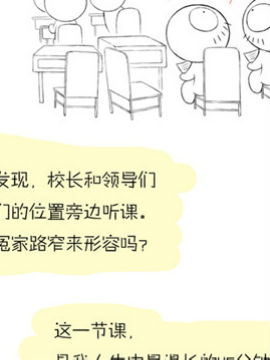 箔(dng)23
