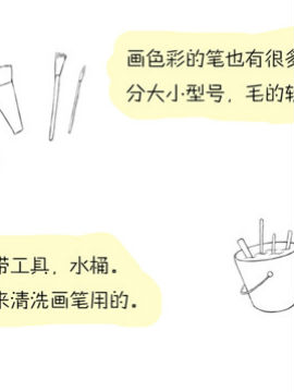 箔(dng)24