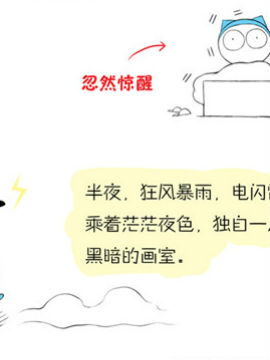 箔(dng)29