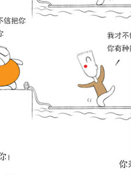箔(dng)30