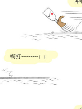 箔(dng)31