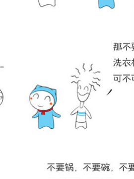 箔(dng)33