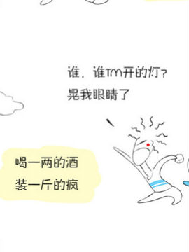 箔(dng)35