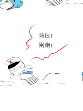 箔(dng)41