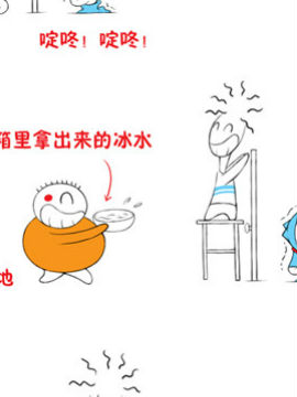 箔(dng)43
