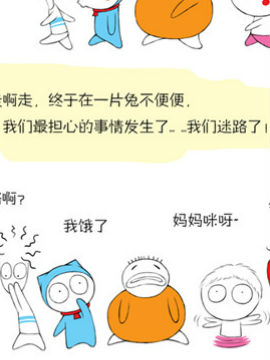 箔(dng)46
