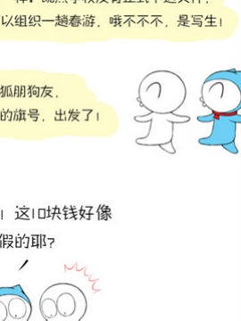 箔(dng)47