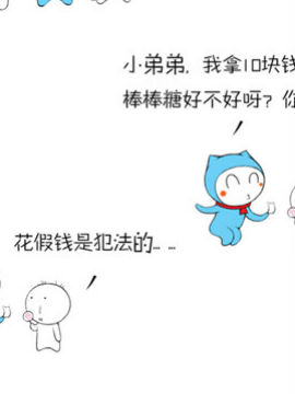 箔(dng)48