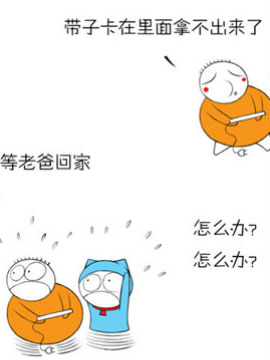 箔(dng)50