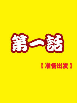 HELLO1