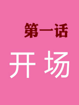 箔(dng)1