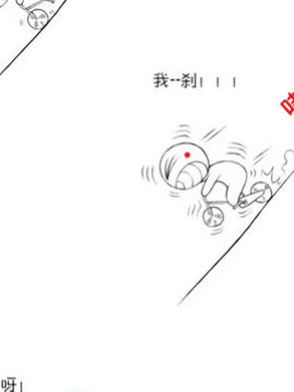 箔(dng)12