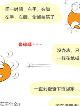 箔(dng)15