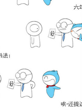 箔(dng)16