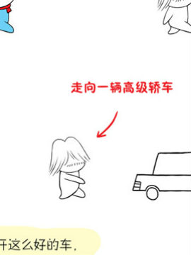 箔(dng)17