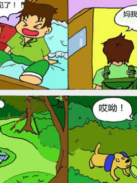 СGͱȴ1