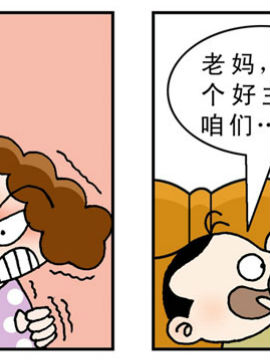 ɘ(l)ͥ26