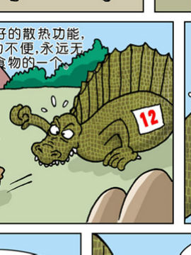 Ц7