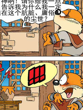 ʿ6