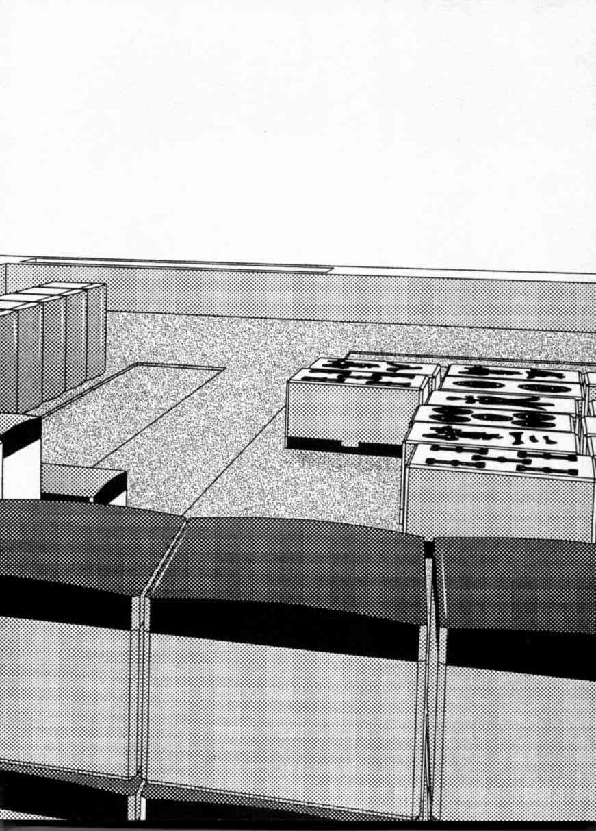 冻牌 - 第01话 - 第5张图