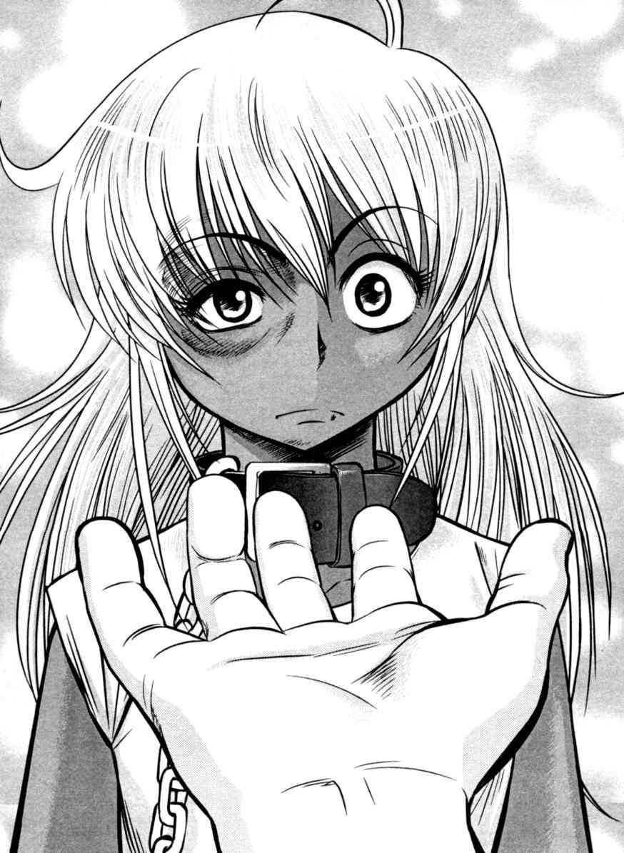 冻牌 - 第16话 - 第19张图