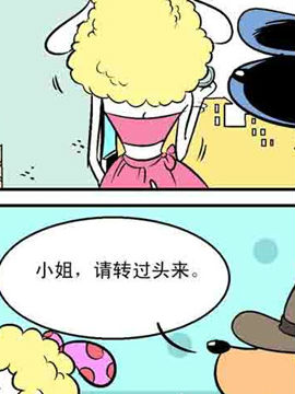 Ұʮ