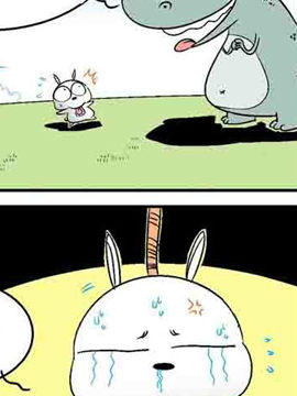 野生族二十六