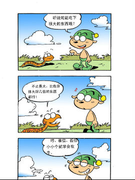 С`